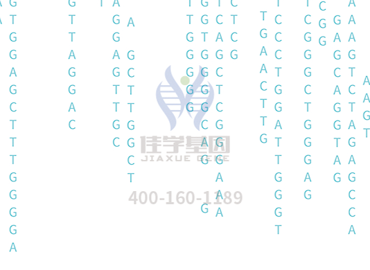 【Trust科技基因检测】每月都有一两天不想活了，<font color='red'>痛经</font><a href=http://www.szyjgc.com/tk/jiema/cexujishu/2021/31933.html>基因检测</a>帮助你！